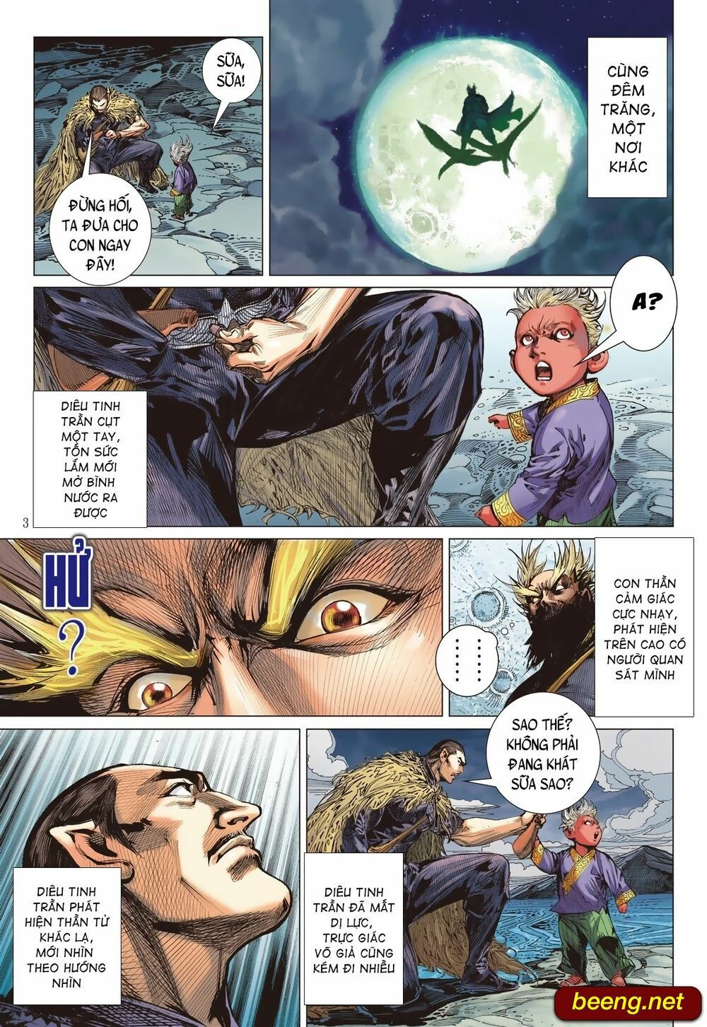 sơn hải kinh truyện chapter 227 3