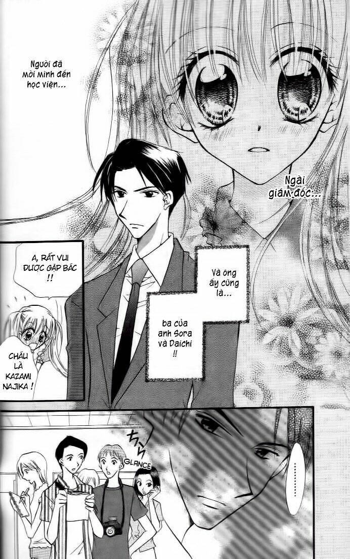 kitchen no ohime-sama - nàng công chúa bánh ngọt chapter 22 4