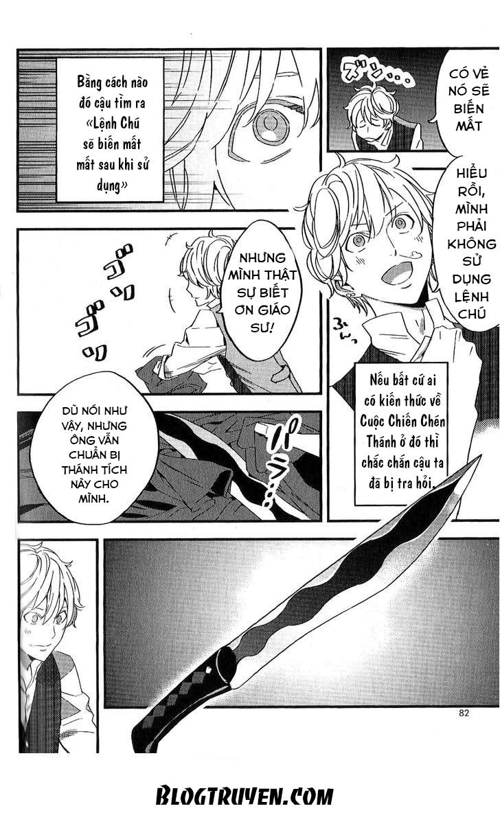 fate/strange fake chapter 2 23