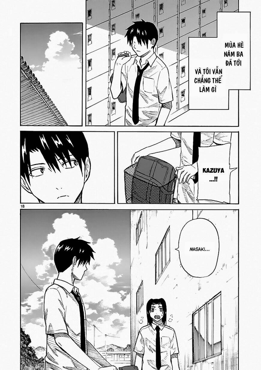 ore ga doutei o sutetara shinu ken ni tsuite chapter 19 17