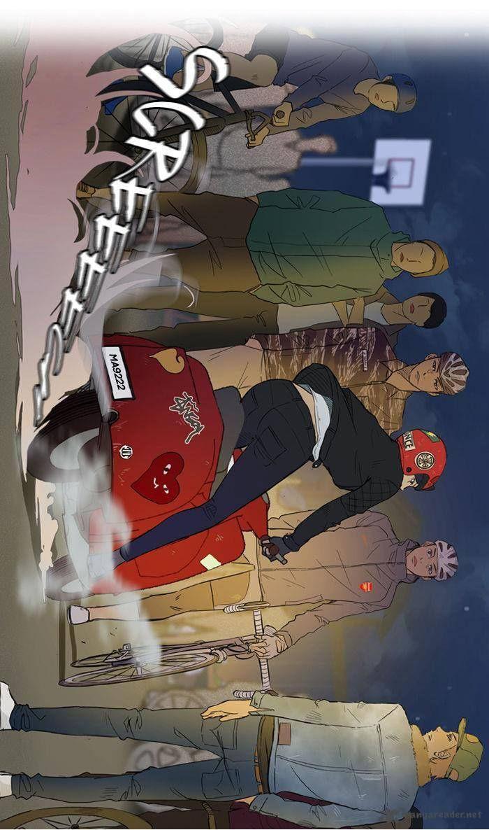 wind breaker chapter 12 16