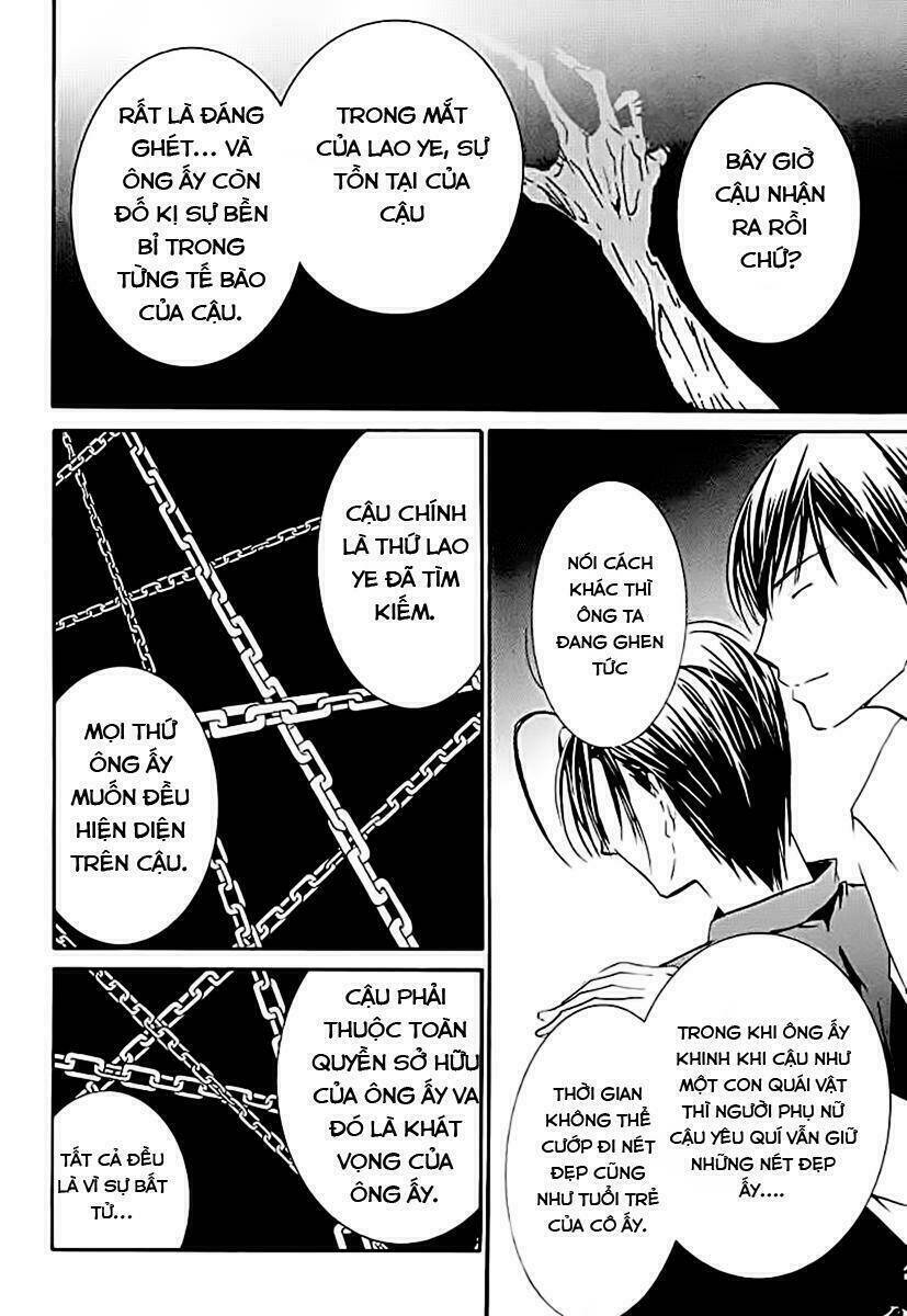 zombie-loan chapter 59 27