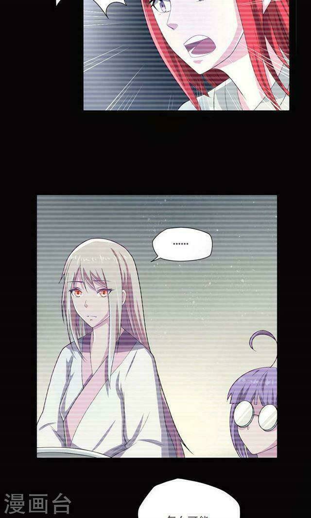 chưởng môn mười tám tuổi chapter 34 2