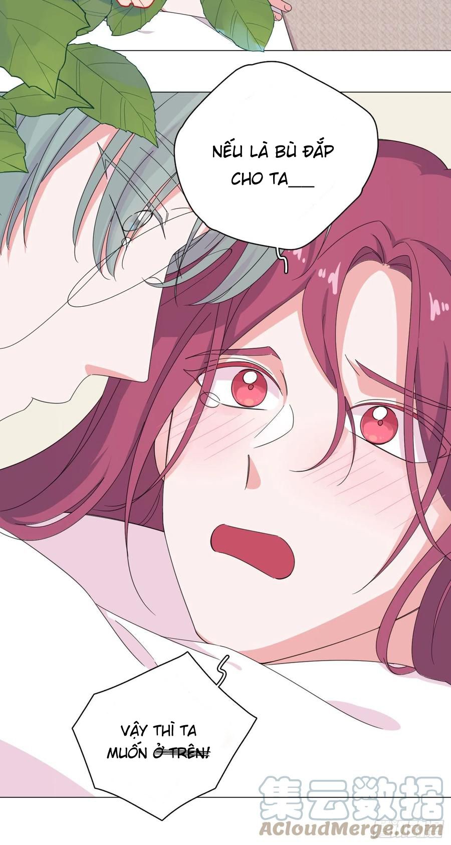 nhất hoàng cửu công thập nhị thê chapter 60 18