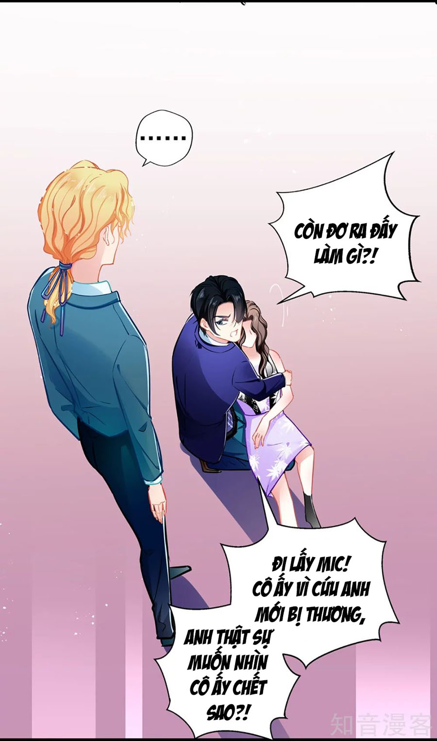 cưng chiều ái thê hư hỏng chapter 77 20