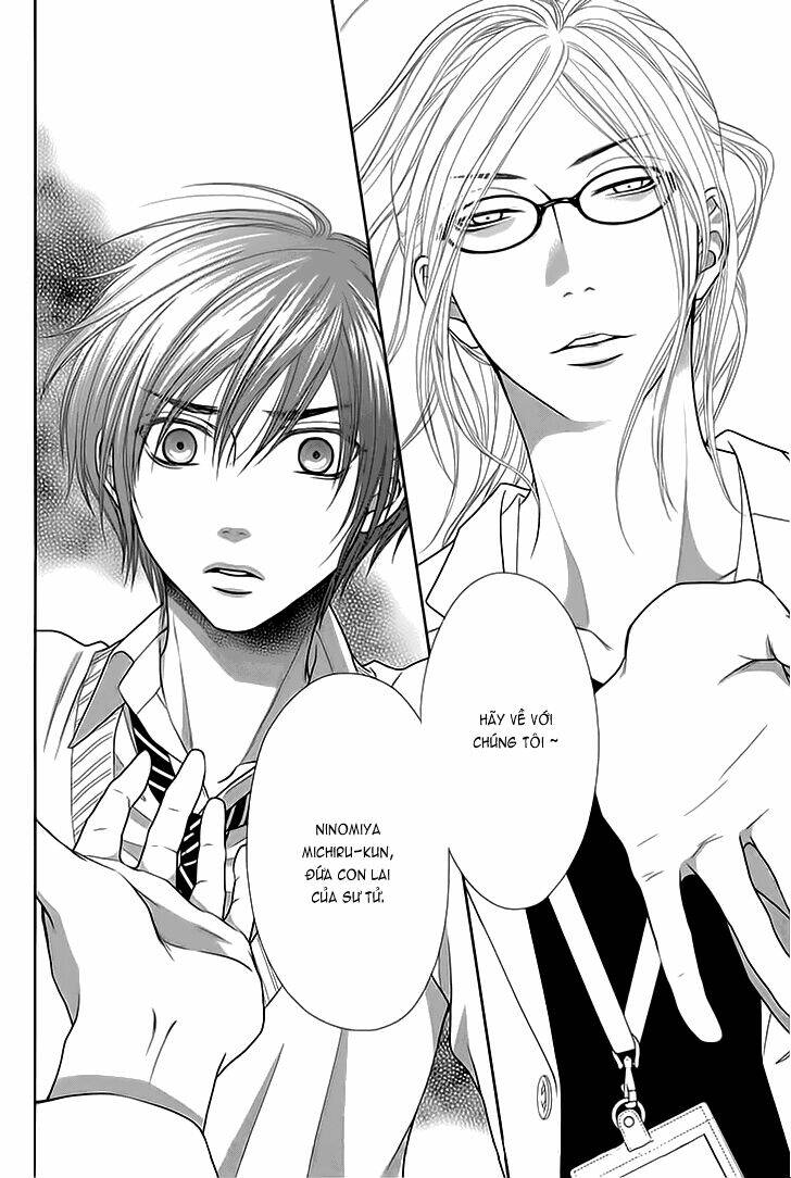 nekoka danshi no shitsukekata chapter 13 25