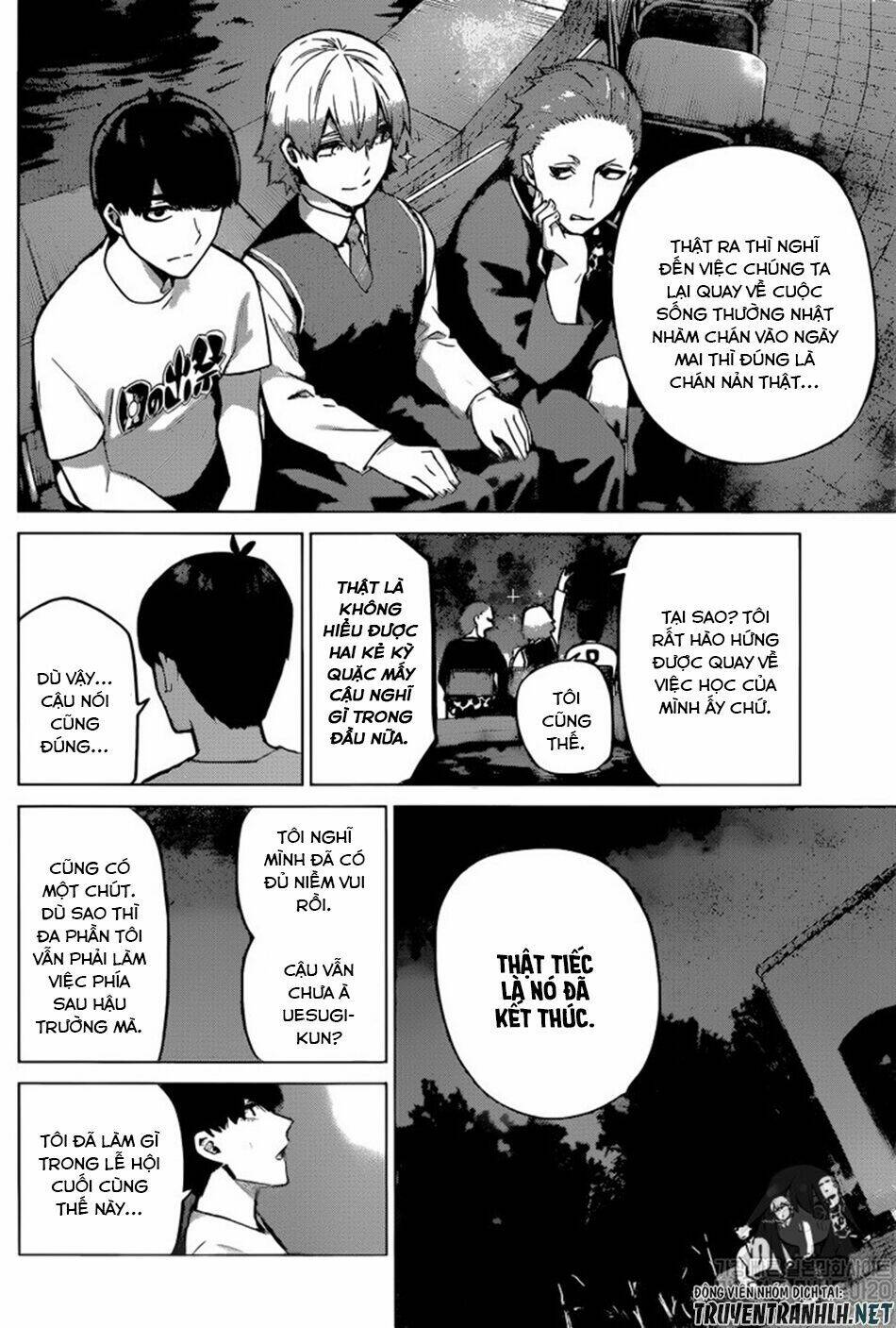 the five wedded brides chapter 113 4