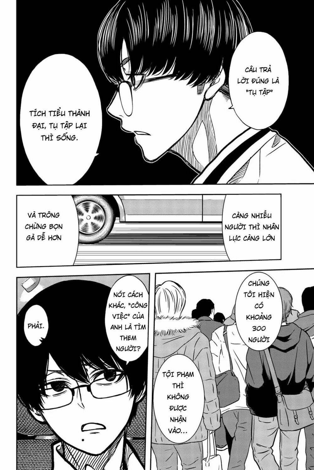 tiếng gáy sát thủ chapter 35 6