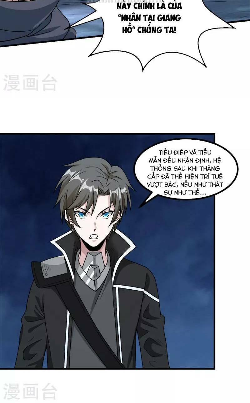 kiếm vũ chapter 71 14