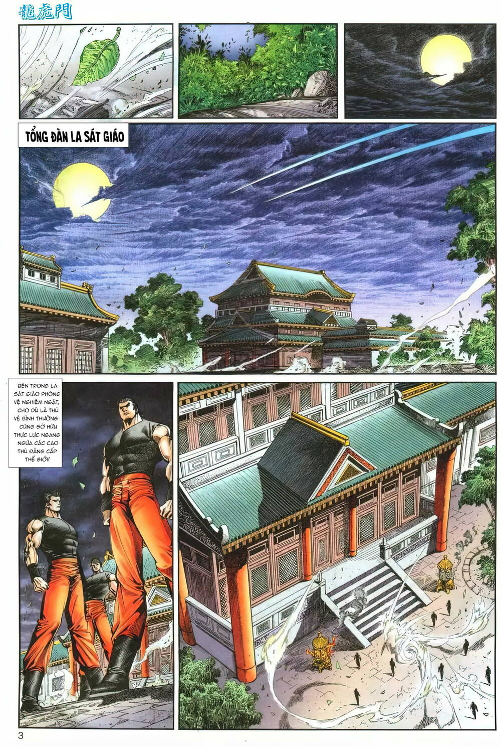 cựu tác long hổ môn chapter 1219 3