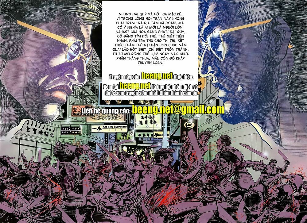 diệu võ dương oai chapter 54 13