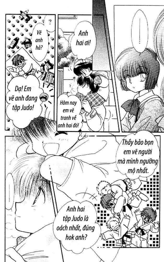 awasete ippon chapter 4.1 15