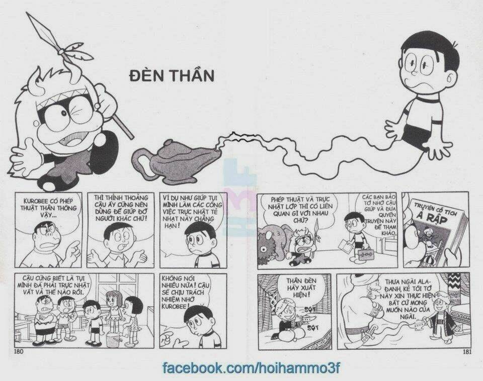 kurobee chapter 1 21