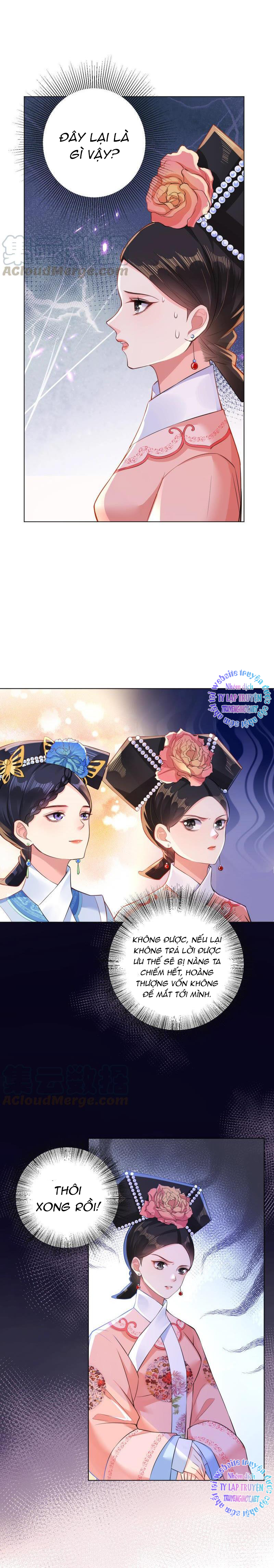 quận chúa vững quá không thể tiêu diệt! chapter 41 5