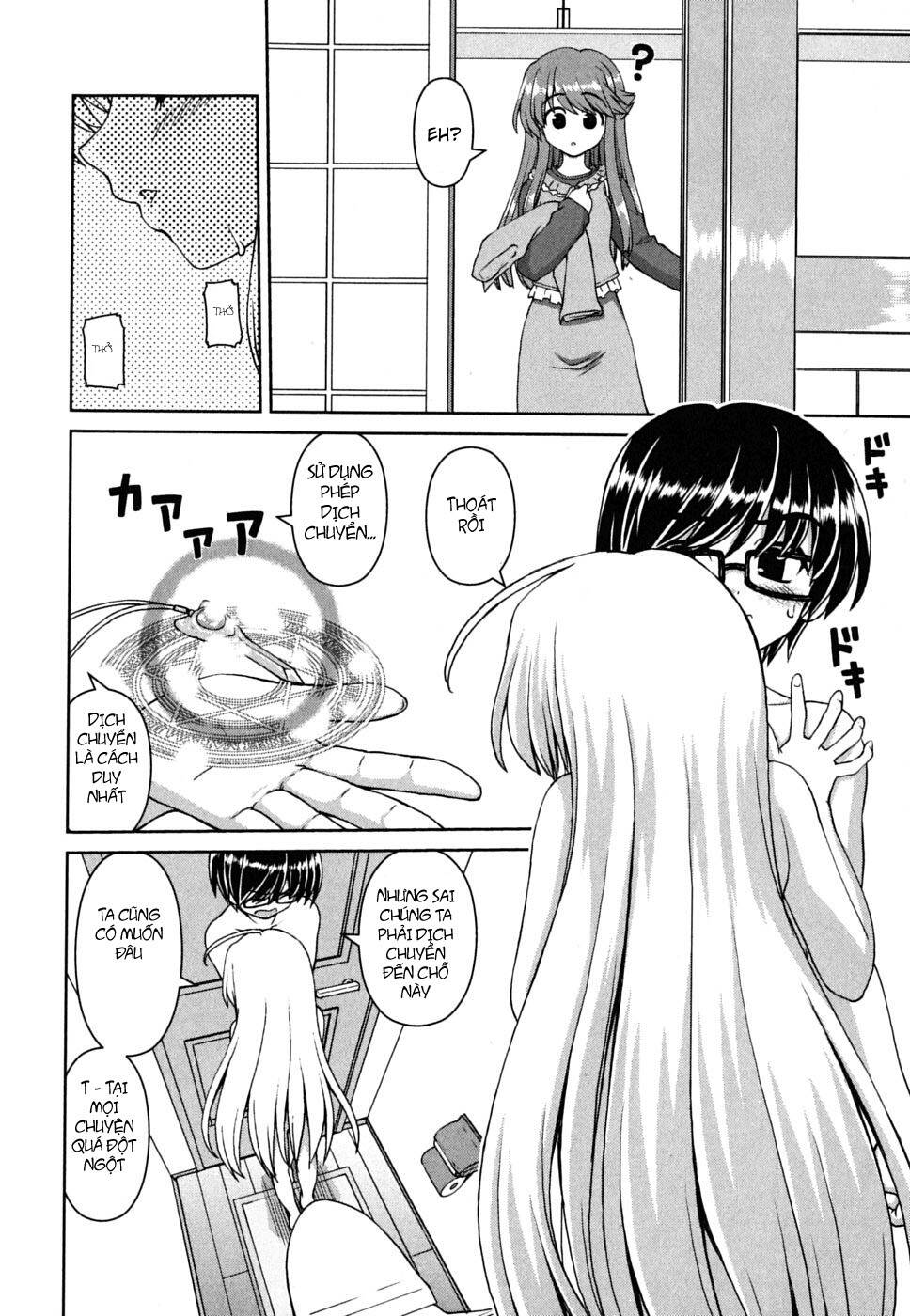 love dream mix chapter 6 17