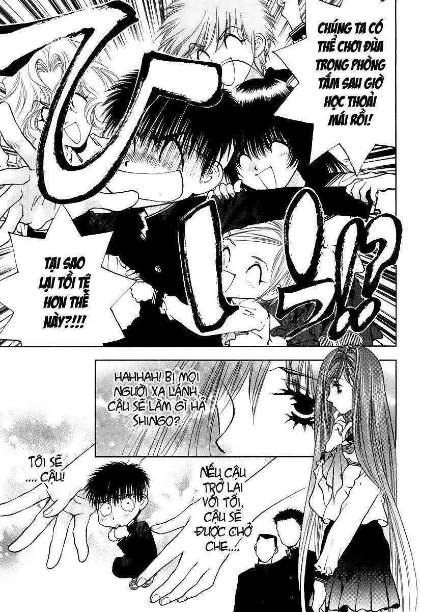 girls saurus dx chapter 4 18