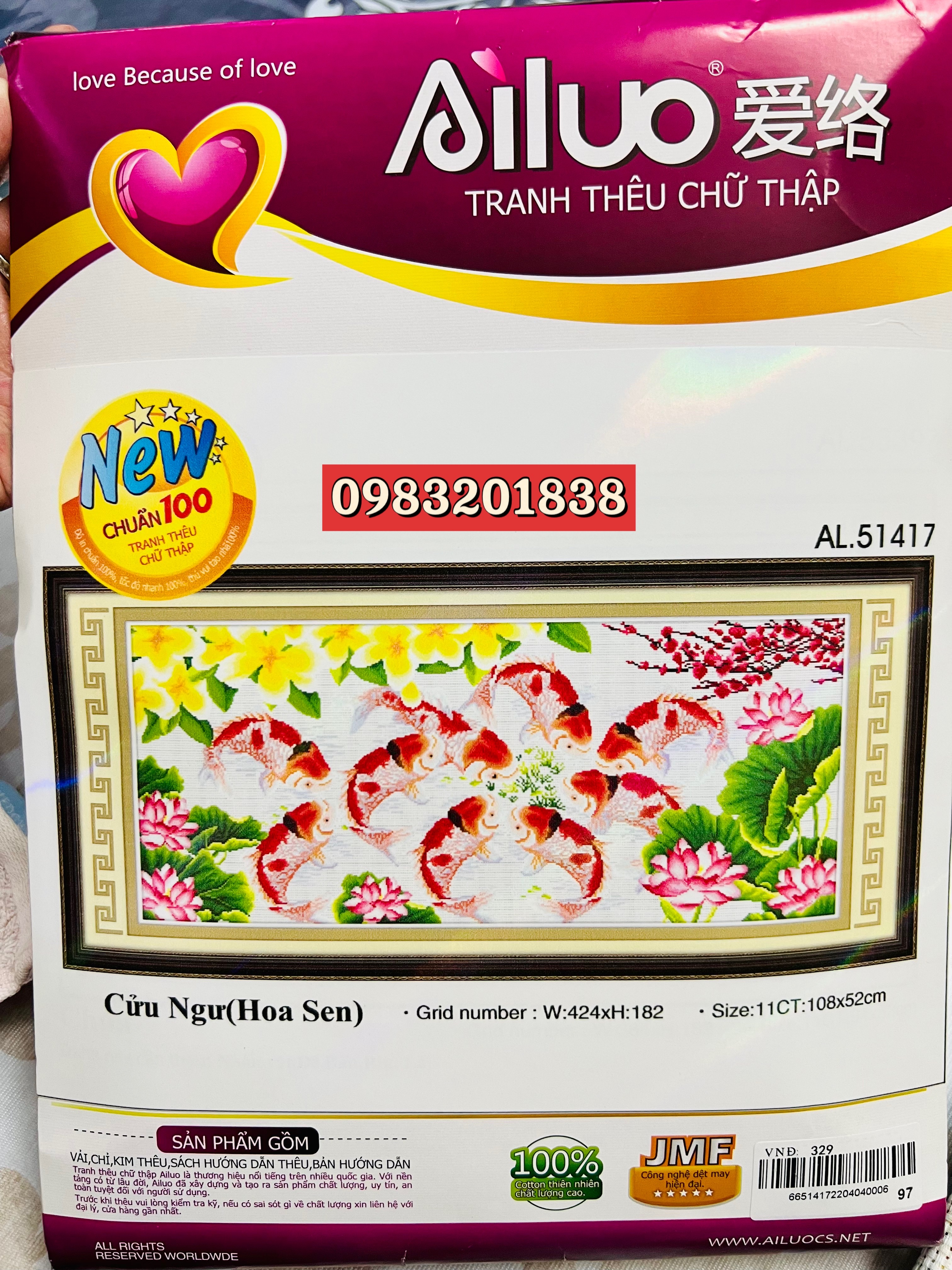 Tranh thêu chữ thập Cửu ngư hoa sen AL51417, nền trắng không thêu, kích thước 108 x 52 cm
