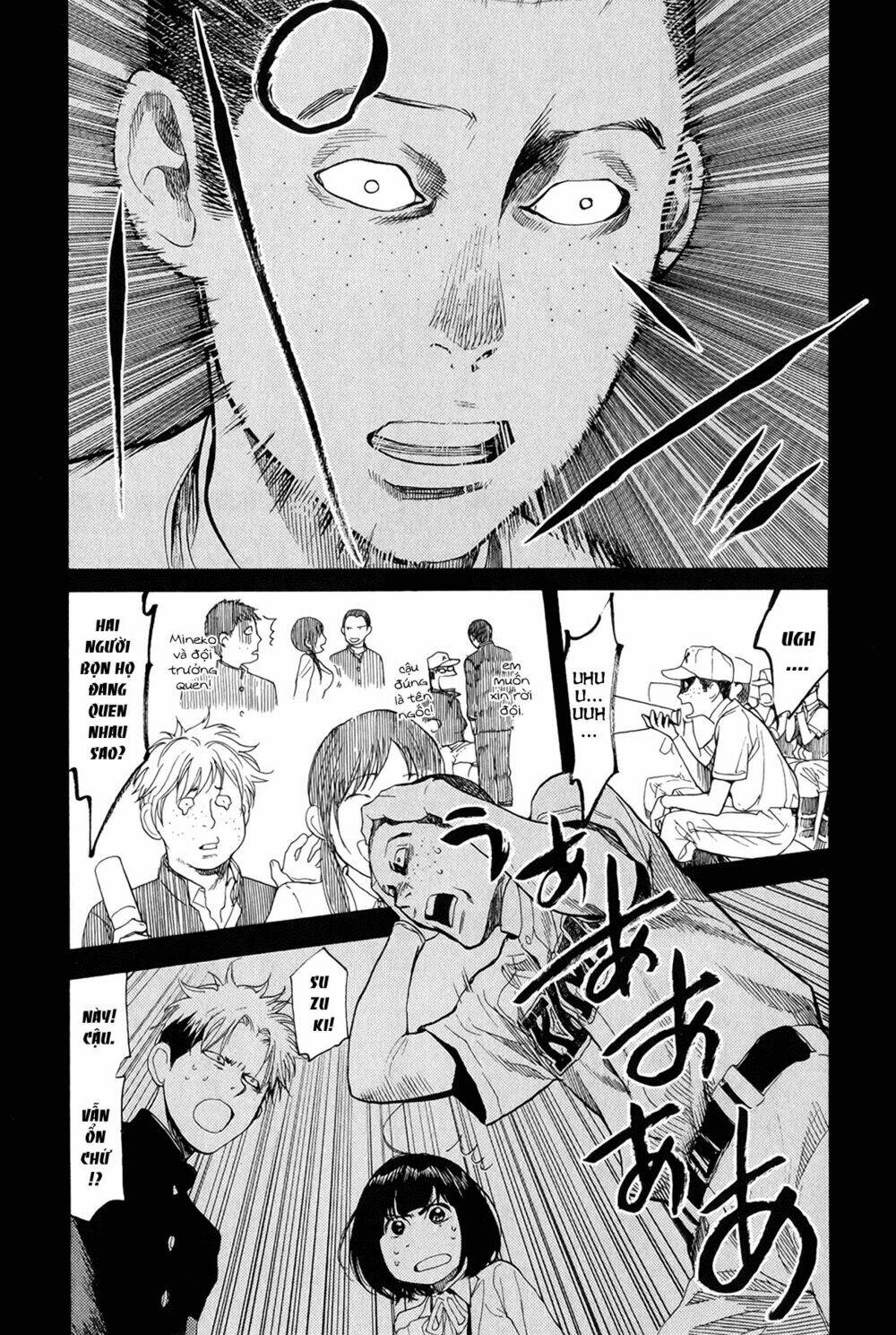 again!! chapter 58 5