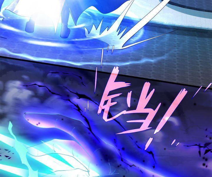 ta có thể nuốt chửng mọi thứ chapter 1 77