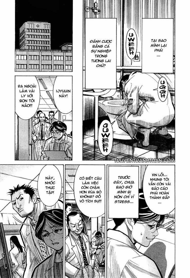 team medical dragon - y đội rồng chapter 22 13