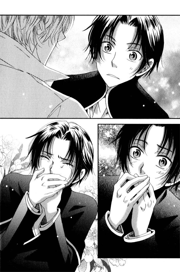 shinkuu yuusetsu chapter 9 40