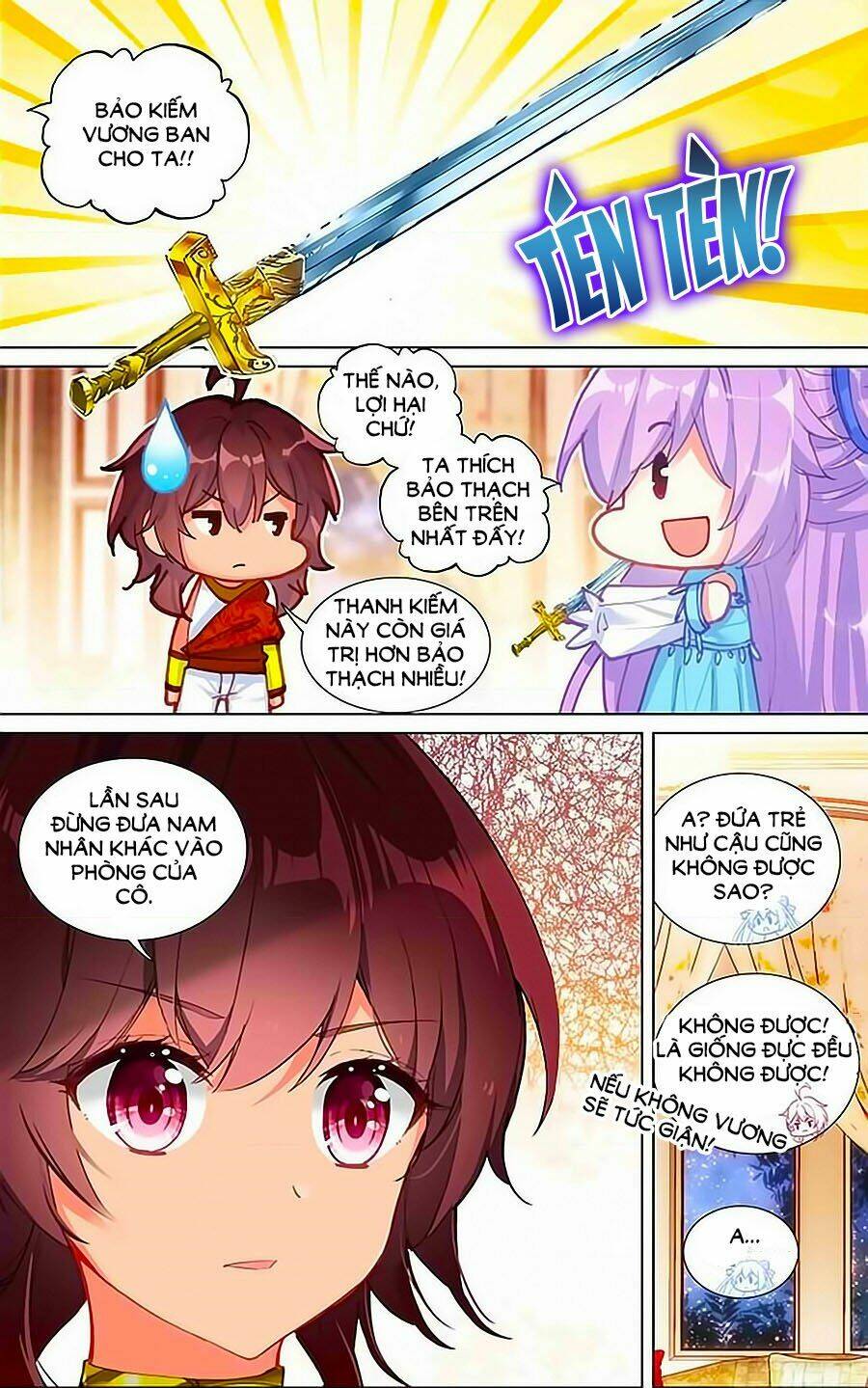 tầm trảo tiền thế chi lữ - lưu niên chuyển chapter 18 4