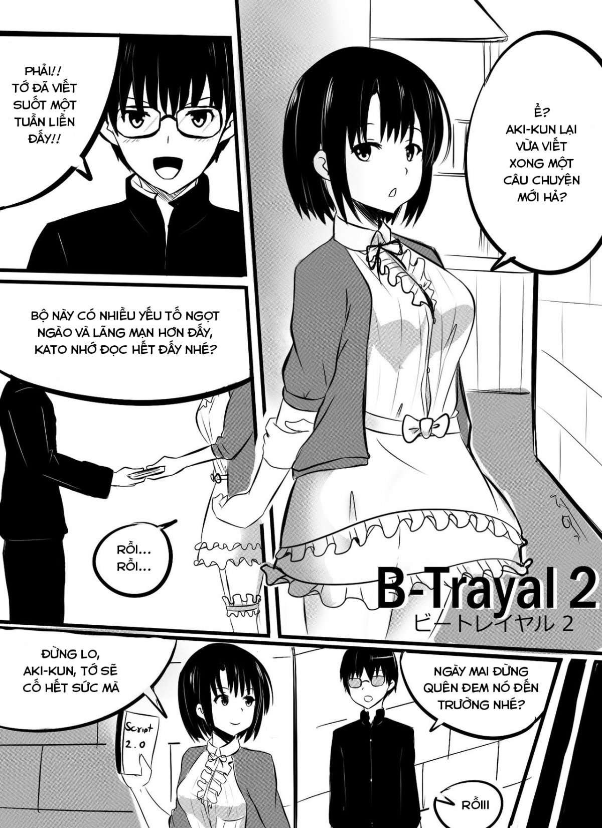 b-trayal 2 chapter 1 2