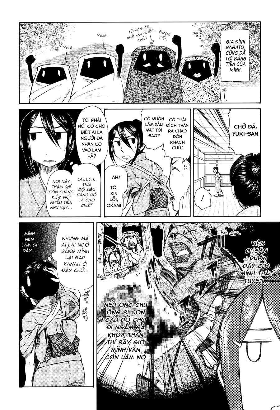 otaku no musume-san chapter 31 4