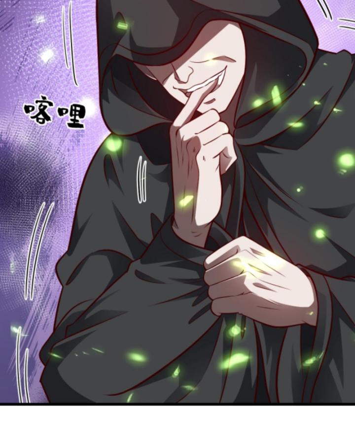 người chơi và nhân vật chính đều muốn làm hại ta chapter 111 53