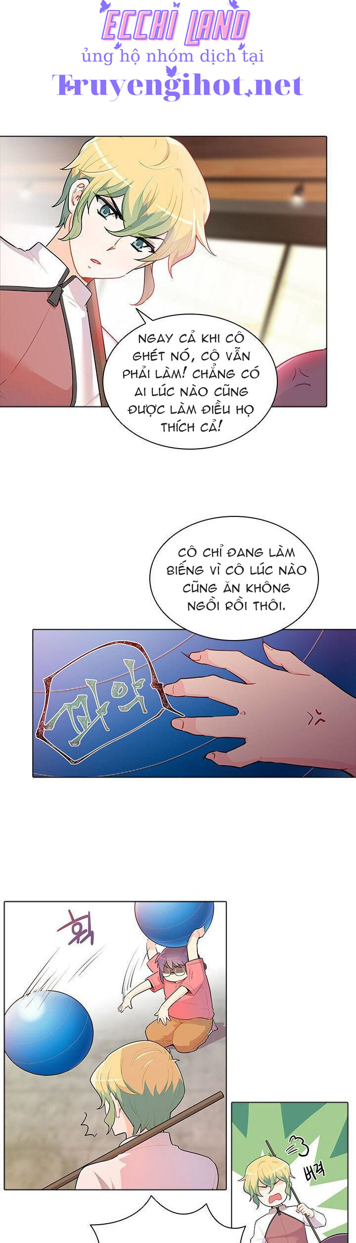 hương vị của nữ thần chapter 27.1 8