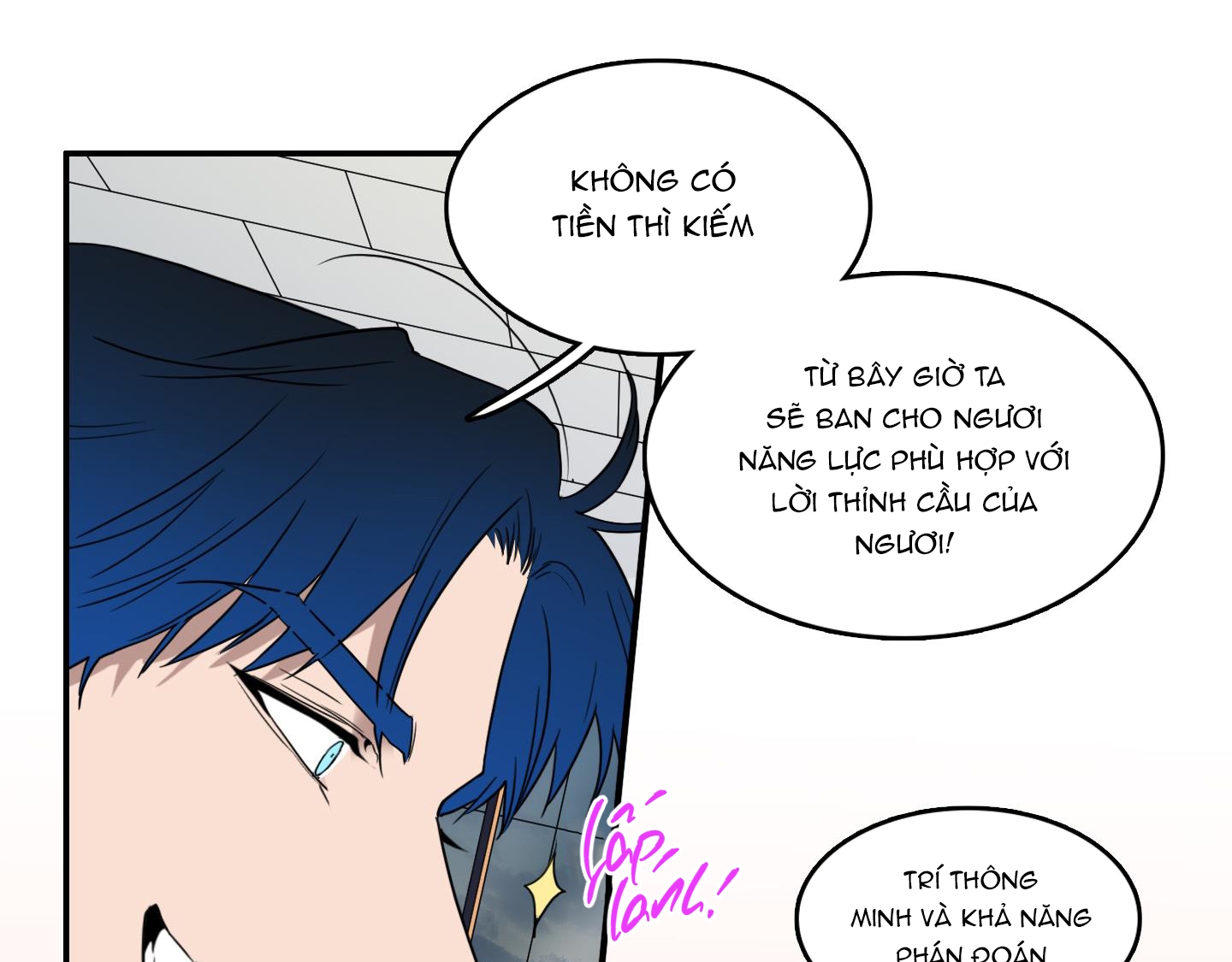 dear door chapter 144 99