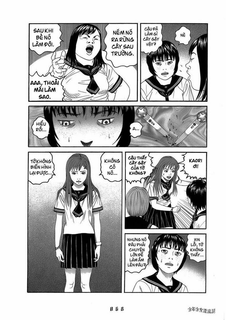 shounen shoujo hyouryuuki chapter 4 4