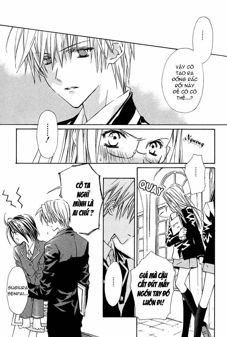 g-senjou no neko chapter 5 23