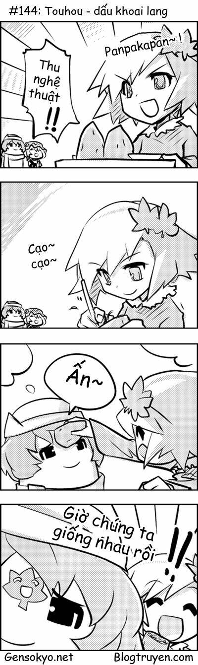 touhou keshikaran chapter 15 5