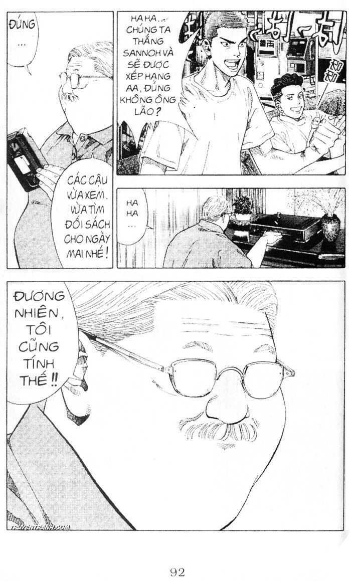 cao thủ bóng rổ chapter 215 16