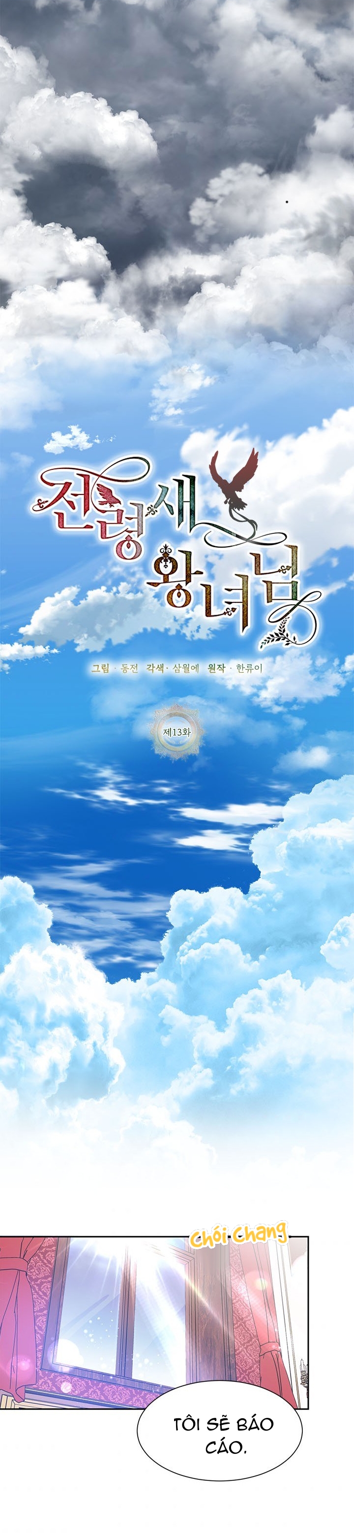 công chúa của loài chim chapter 13 16