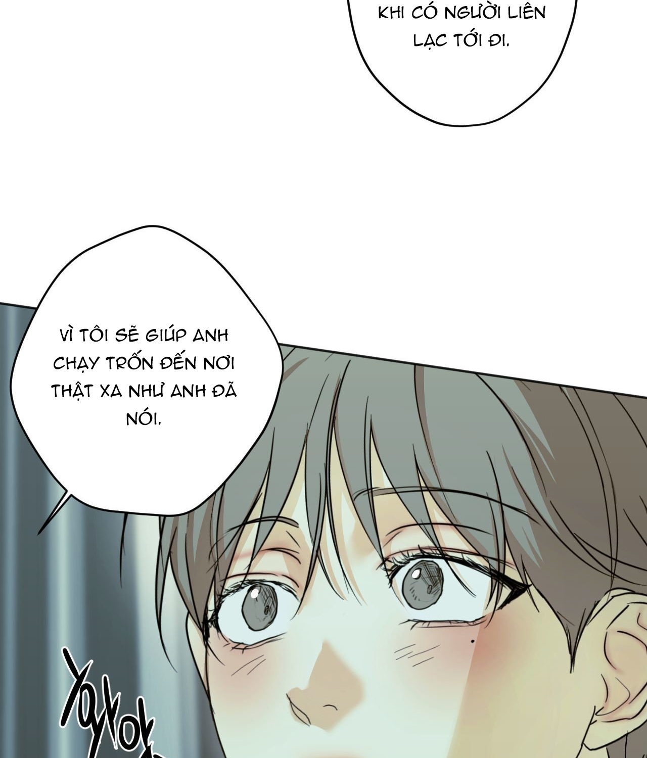 cry me a river chapter 26.2 24