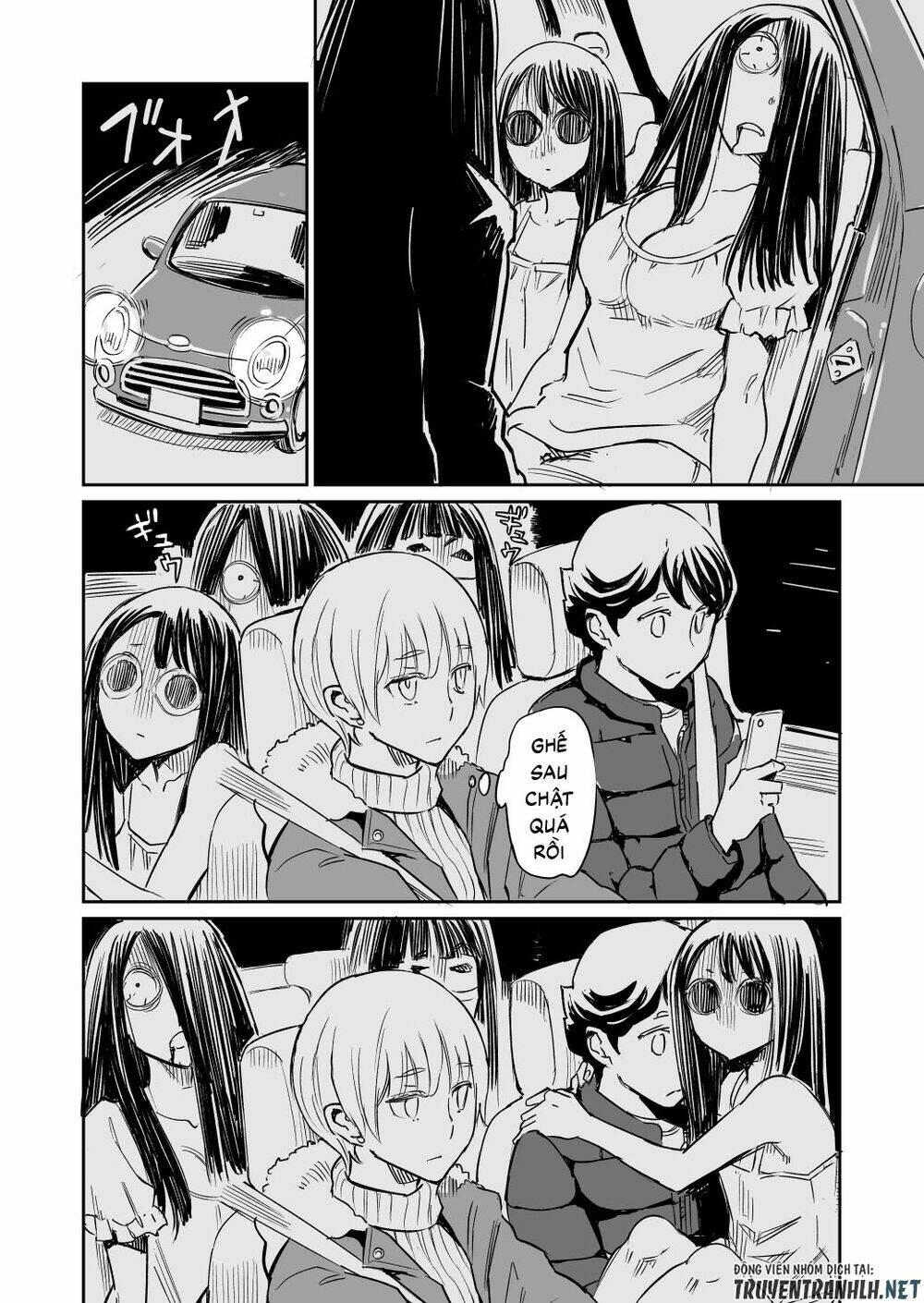 my roommate isn't from this world chapter 21 2