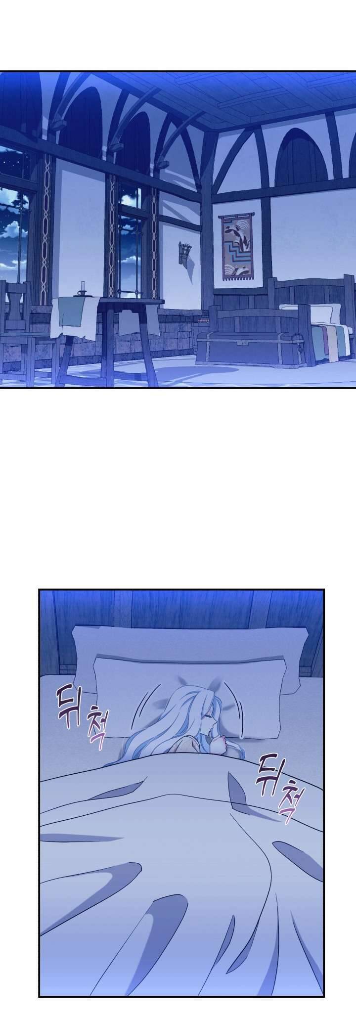 tôi sẽ trở thành nhân vật chính trong trò chơi giam cầm chapter 40 14