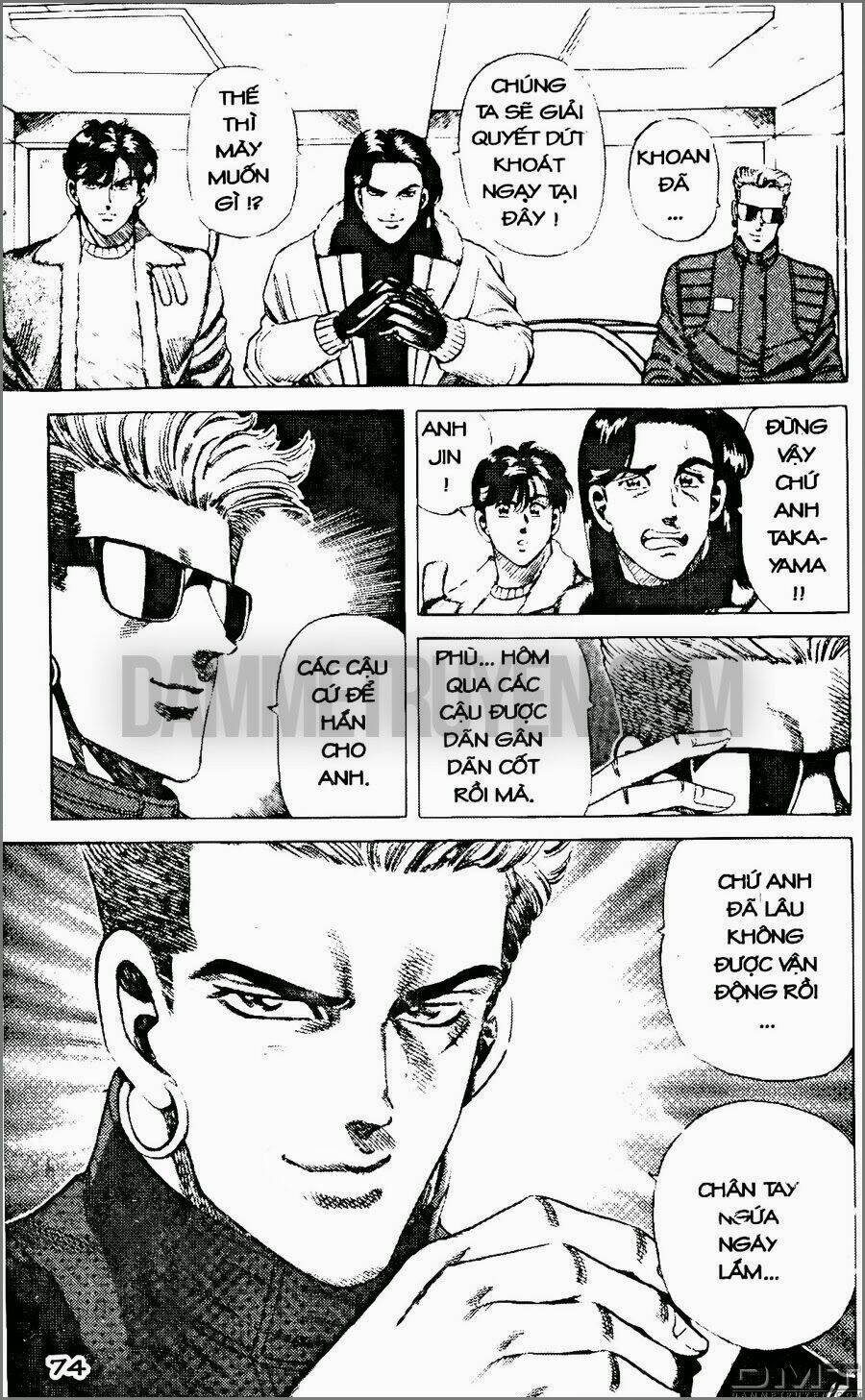 sức mạnh nhân đôi chapter 19.2 8