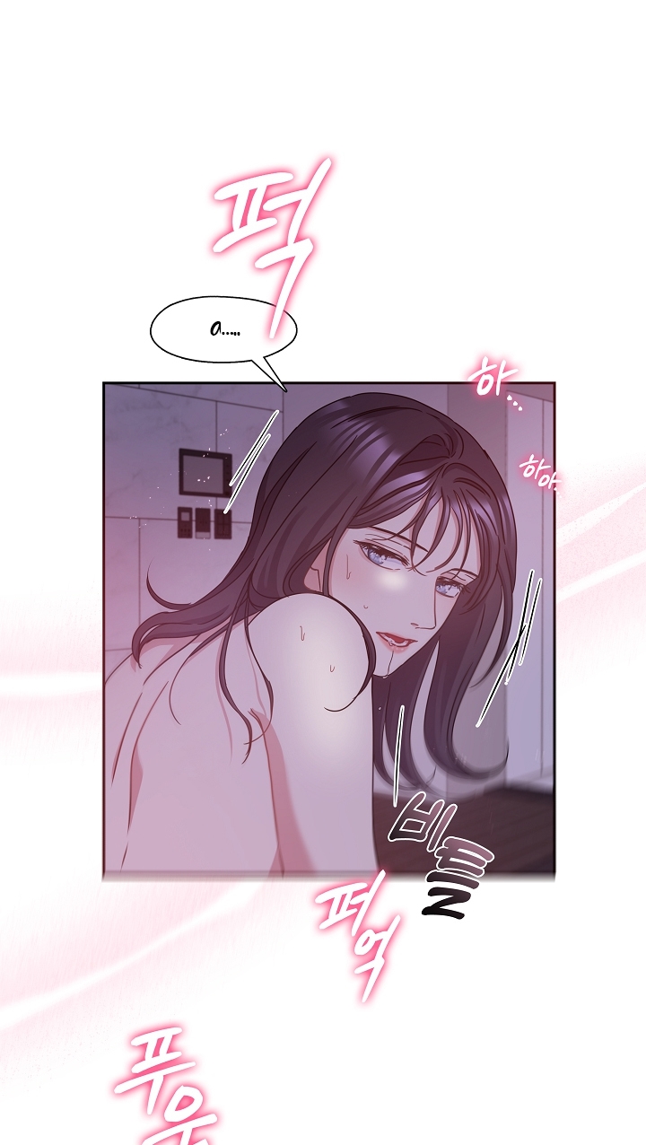 Chó Ngoan chapter 12.4 - Trang 6