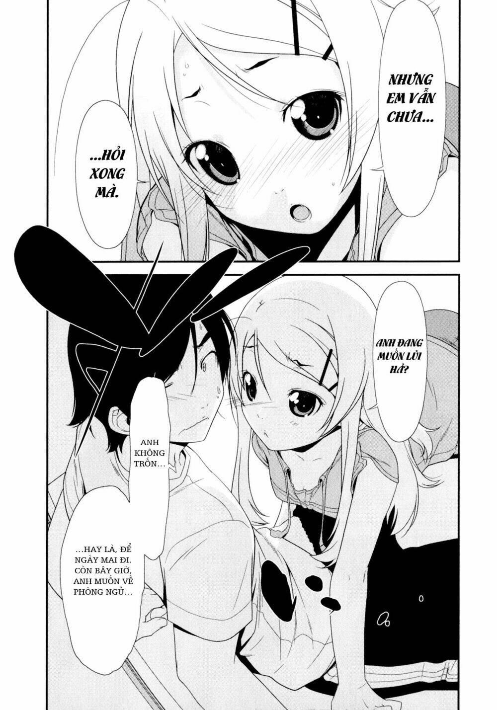 my little sister can't be this cute chapter 3 2