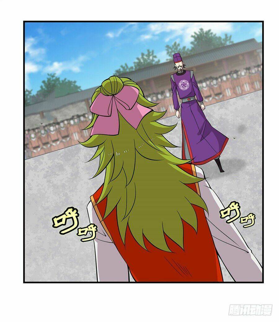 cuộc sống thoái ẩn của võ lâm chi vương chapter 53 14