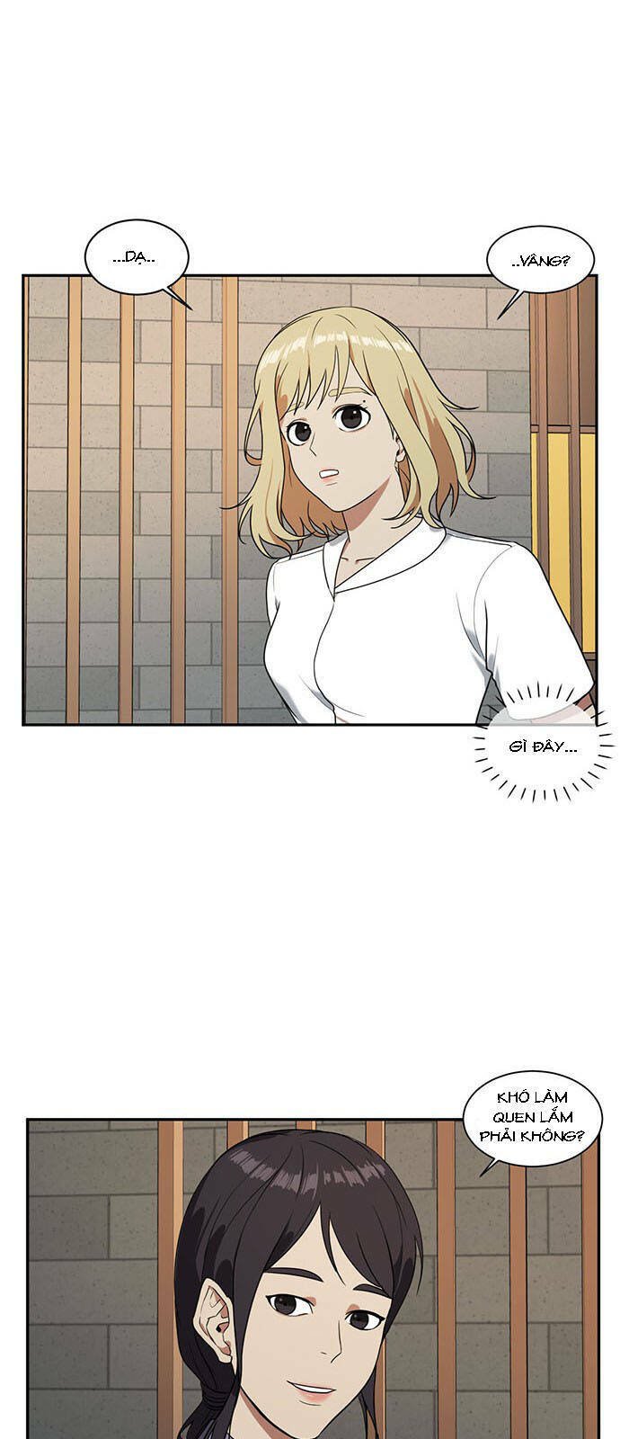 change me chapter 20 4