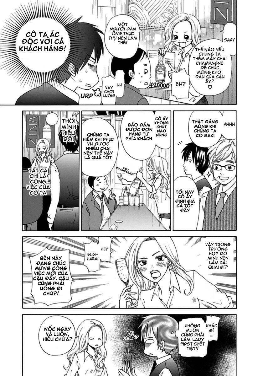 tokyo dted chapter 2 7