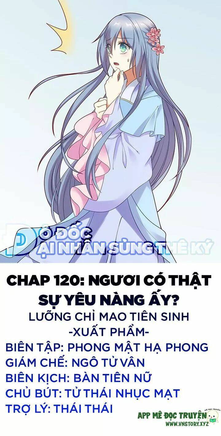 đô đốc đại nhân sủng thê kí chapter 120 1