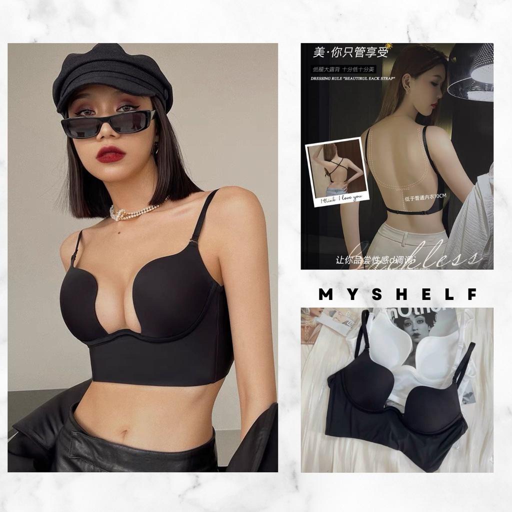 M2. Áo lót có gọng nâng ngực, áo ngực hở lưng mặc đầm maxi, áo hở lưng siêu hot