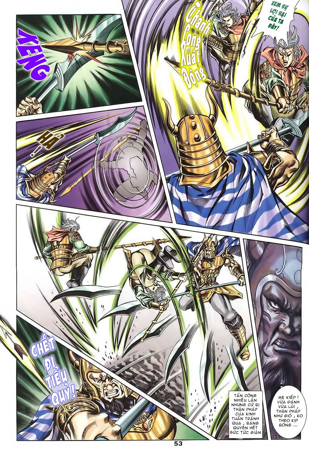 tầm tần ký chapter 124 22