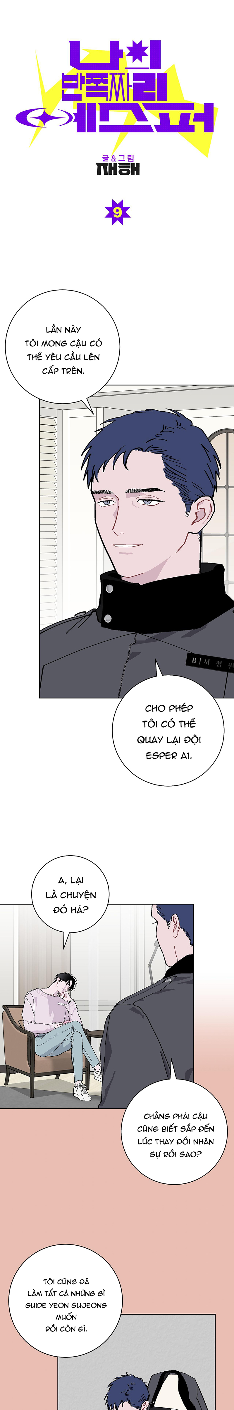 esper một nửa đặc biệt của tôi chapter 9 1
