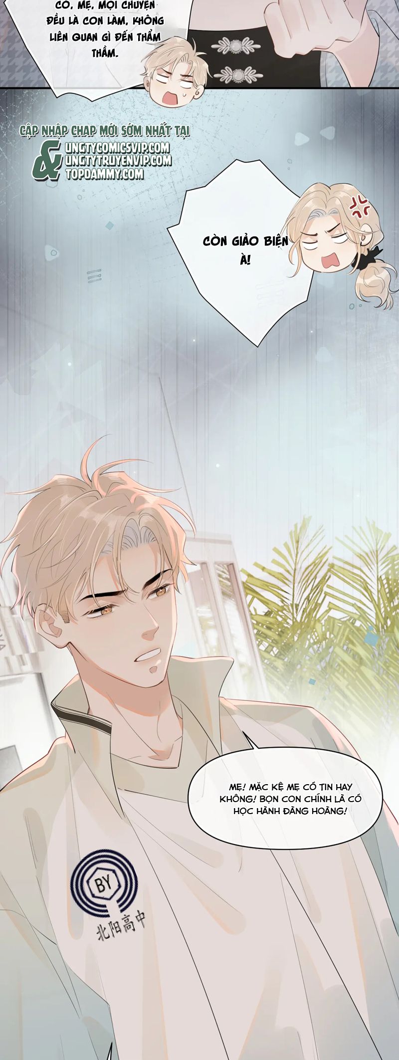 Cậu Vượt Giới Rồi chapter 23